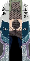 shikamaru nara (thinking).PNG